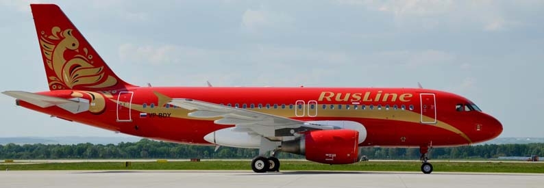 Rusline to retire EMB-120 turboprops in May, drops Ekaterinburg routes