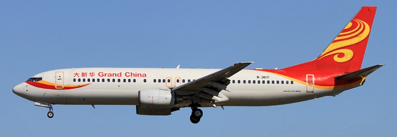 Grand China Air Boeing 737-800
