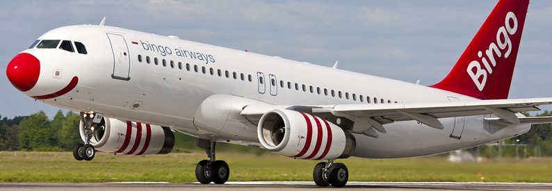 Portugal's Windavia leases a Bingo Airways A320-200