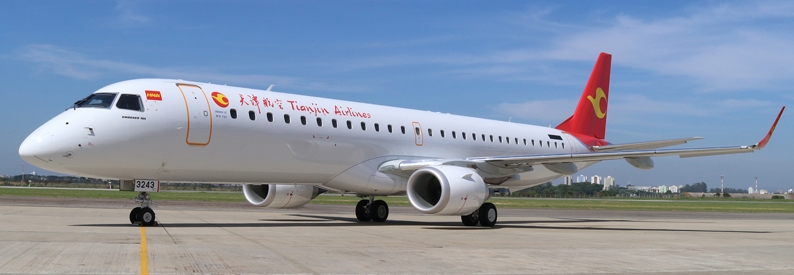 Tianjin Airlines' E195s, A330 put up for sale
