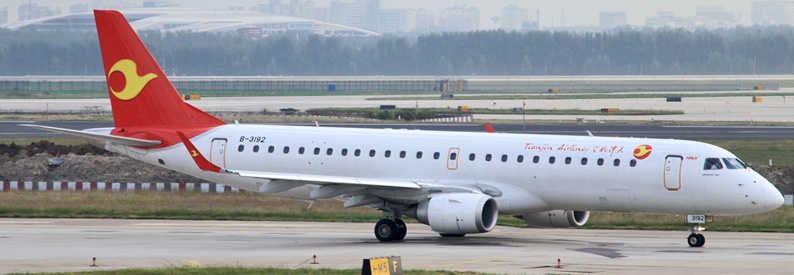 Tianjin Airlines Embraer 190