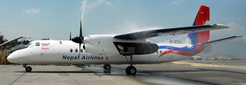 Nepal Airlines Xian MA-60