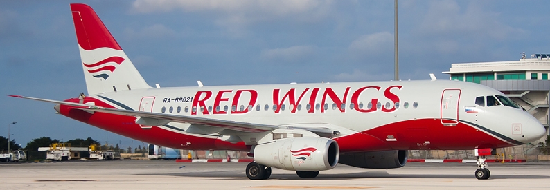 Red Wings Airlines SSJ100 (Old Livery)