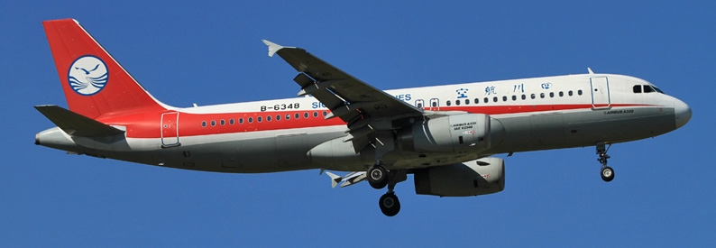 Sichuan Airlines retires sole remaining A321-100