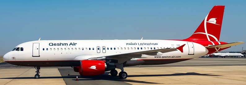 Iran's Qeshm Airlines eyes Europe comeback