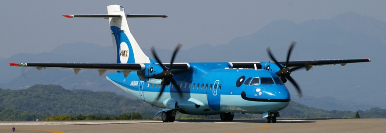 Amakusa Airlines Bombardier ATR42-600