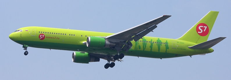 S7 Airlines Boeing 767-300