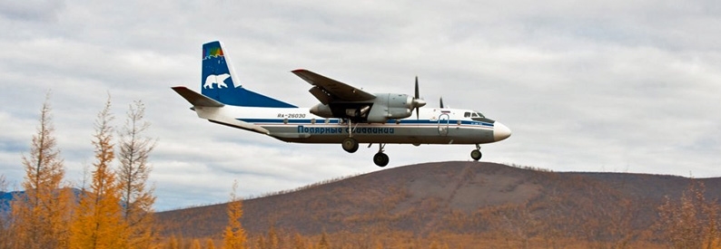Polar Airlines Antonov An-26
