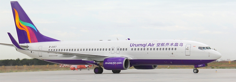 Urumqi Air Boeing 737-800