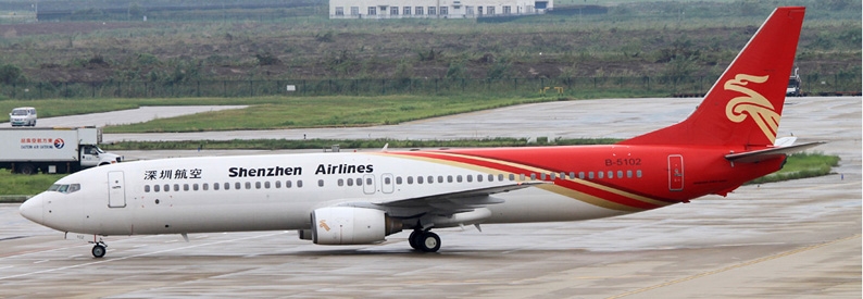 China’s Shenzhen Airlines hit with ¥27.3mn lawsuit