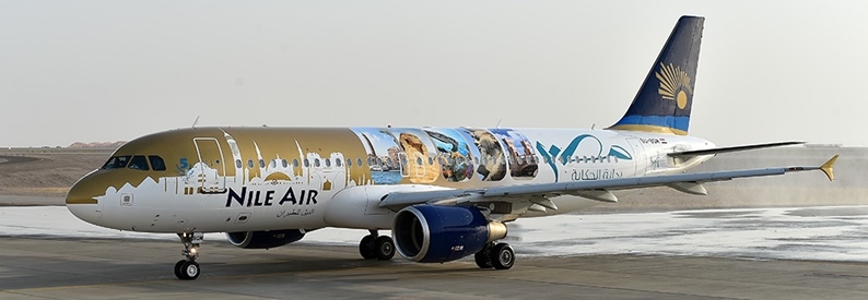 Egypt's Nile Air to double fleet by 2027