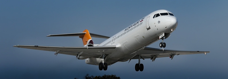 Kish Air axes all charter flights as Iran CAA probes prices