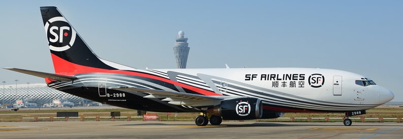 SF Airlines Boeing 737-300F