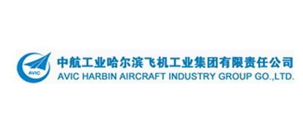 Logo of Harbin Aircraft Manufacturing Corporation
