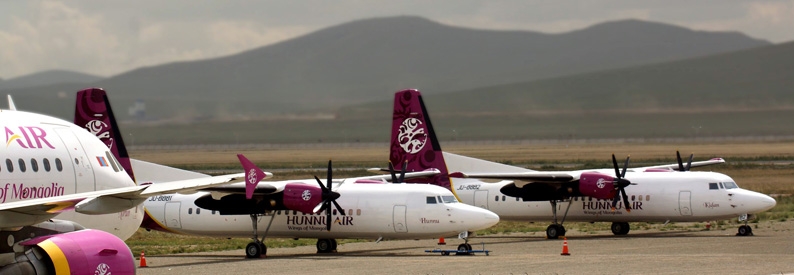 DRC's Gomair acquires first Fokker 50s
