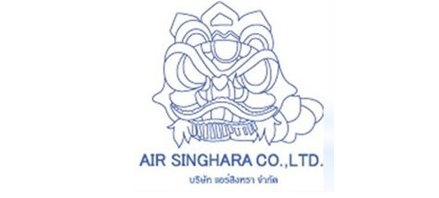 Logo of Air Singhara