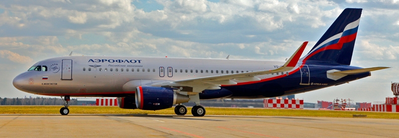 Aeroflot Airbus A320-200