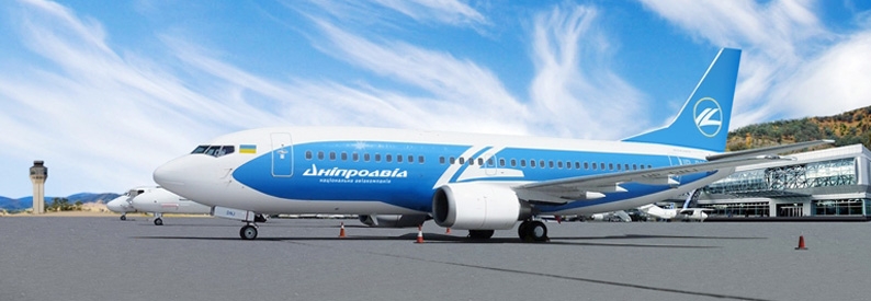 Ukraine court of appeal rejects Dniproavia renationalisation