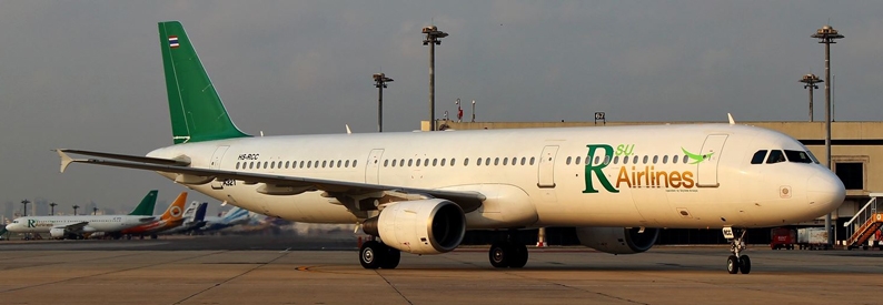 Thailand's R Airlines issues A330, A321 wet-lease RFP