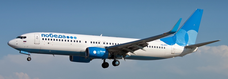 Russia’s Pobeda files $800k lawsuit over India-sourced parts