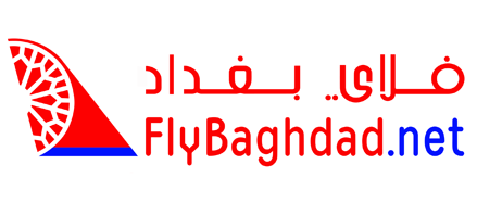 Logo of Fly Baghdad
