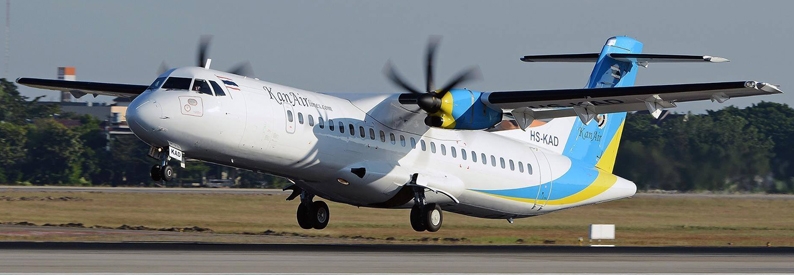 Kan Air ATR72-500
