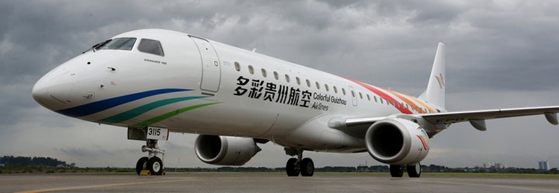 China’s Colorful Guizhou Airlines boosts equity