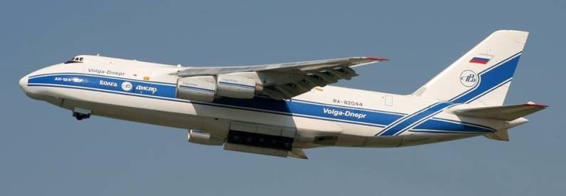 Kyiv to confiscate Volga-Dnepr Airlines' engines