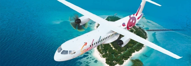 Ghanaian start-up SmileAir to acquire ex-Iranian B747s