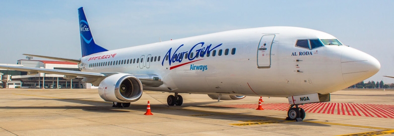 NewGen Airways takes over Thai military charters