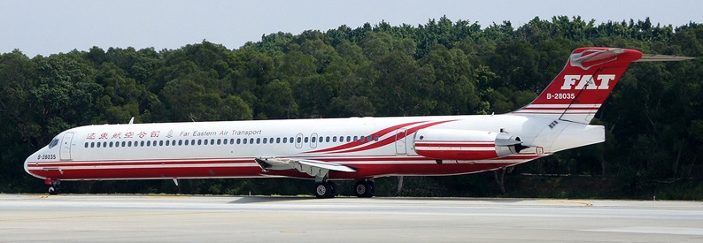 Far Eastern Air Transport McDonnell Douglas MD-82