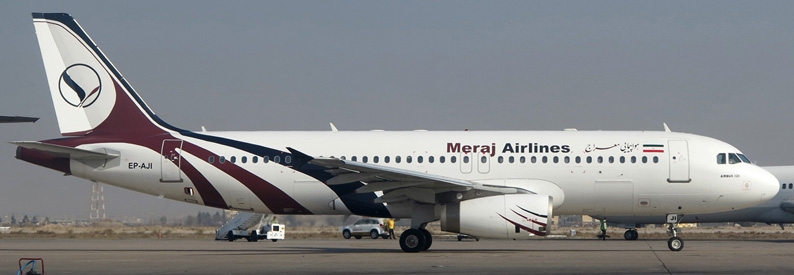 Meraj Air Airbus A320-200