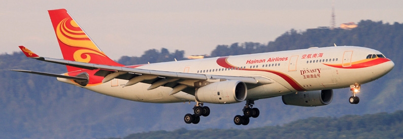 Hainan Airlines shareholder pledges part of stake for loan