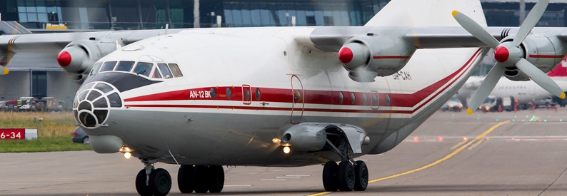 Ukraine Air Alliance's AOC revoked following accident