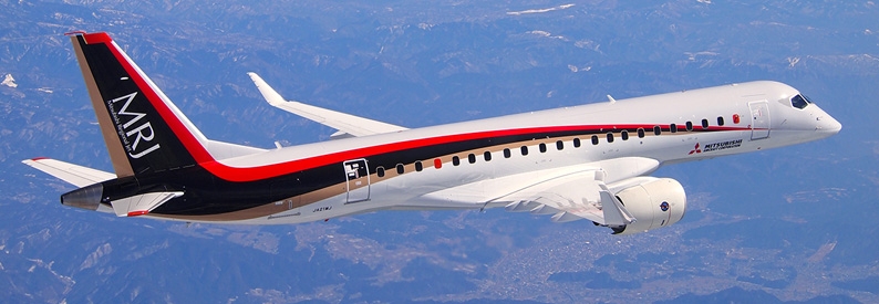 Mitsubishi confirms SpaceJet program termination