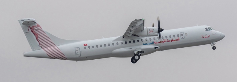 Tunisair Express ATR72-600
