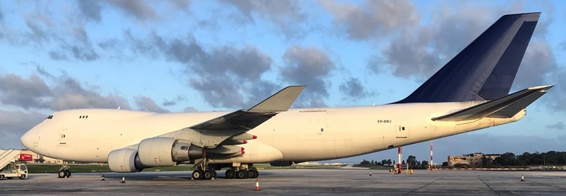 Aerotrans Cargo Boeing 747-400F