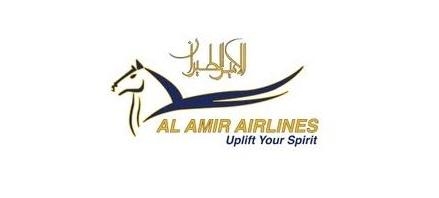 Logo of Al Amir Airlines
