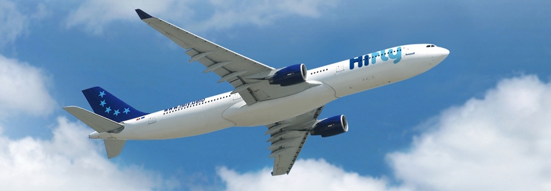 Portugal's Hi Fly to add a first A321-200 in February