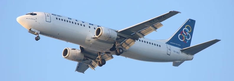 Athens puts Olympic's last two A340s up for sale - again