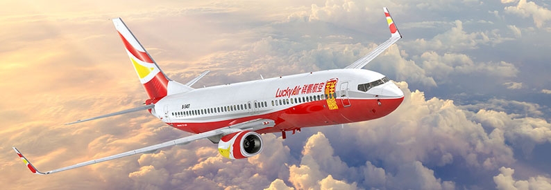 Lucky Air (China) Boeing 737-800