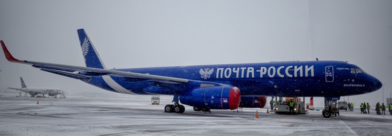 Russian Post again floats in-house cargo carrier plan