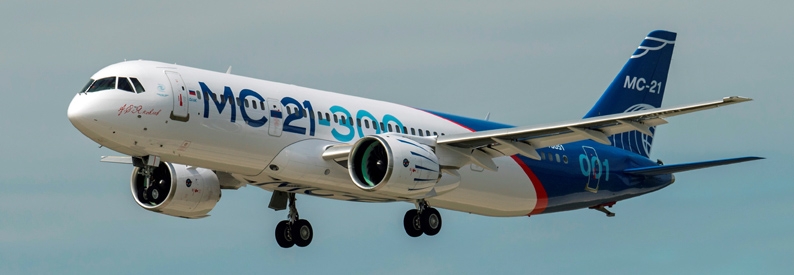 Russia's Ural Airlines to lease MC-21s; buy leased A320s