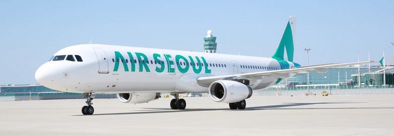 Air Seoul Airbus A321-200