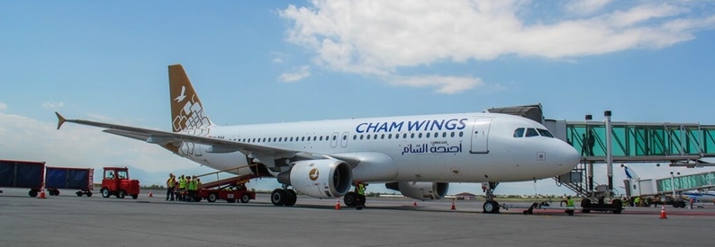 Cham Wings Airbus A320-200