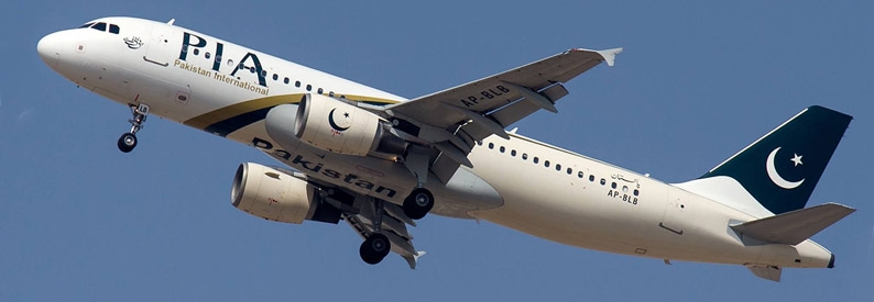 PIA - Pakistan International Airbus A320-200