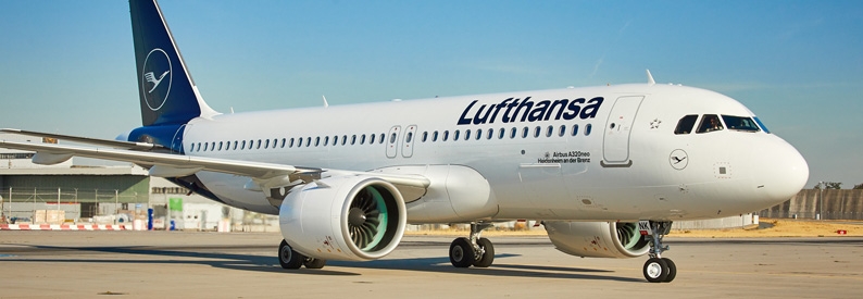 Lufthansa Airbus A320-200N