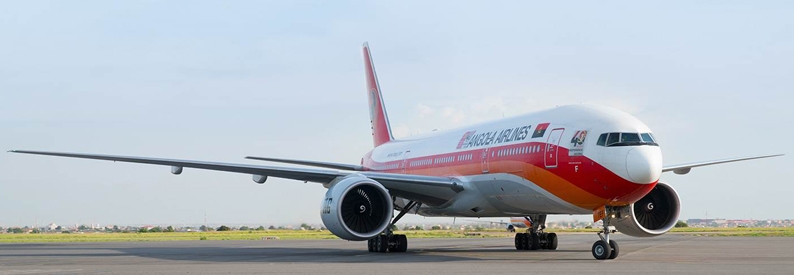 TAAG Angola Airlines Boeing 777-300ER