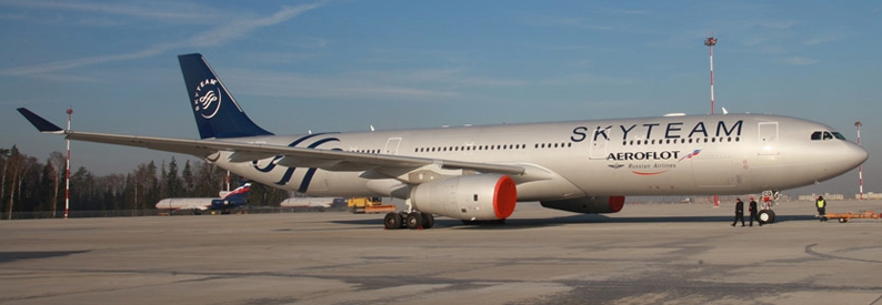 Aeroflot Airbus A330-300