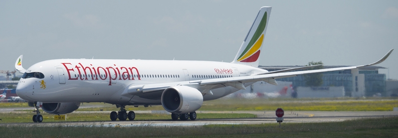 Ethiopian inks MOU for eleven A350s